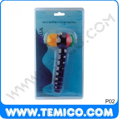 Package (P02)