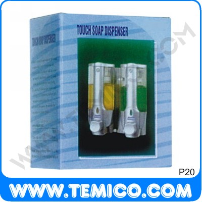Package (P20)