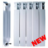 Aluminium radiator