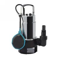 Garden submersible pump(XKS-400PSW)