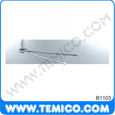 Double towel bar (B1103)